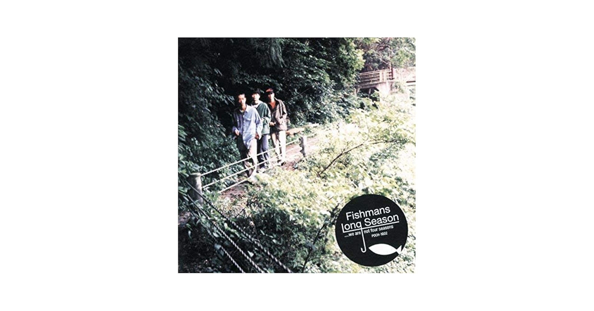 fishmans レコード long season 中古　アナログ フィッシュマンズ long season レコード｜Yahoo!フリマ（旧